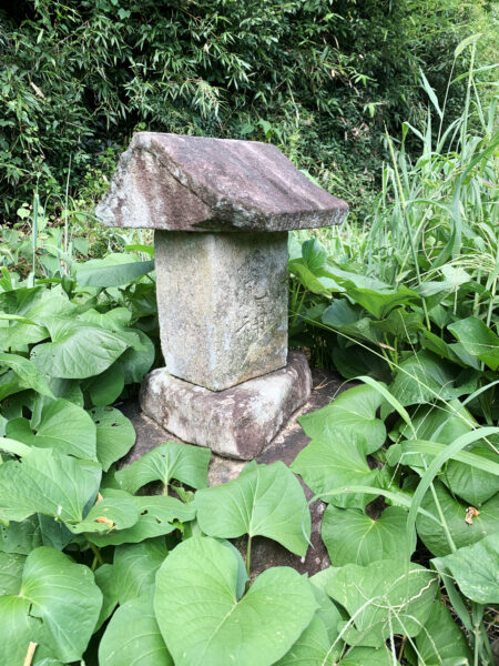 水洗 荒神 馬頭観音　岐阜県 瑞浪市 稲津町水洗