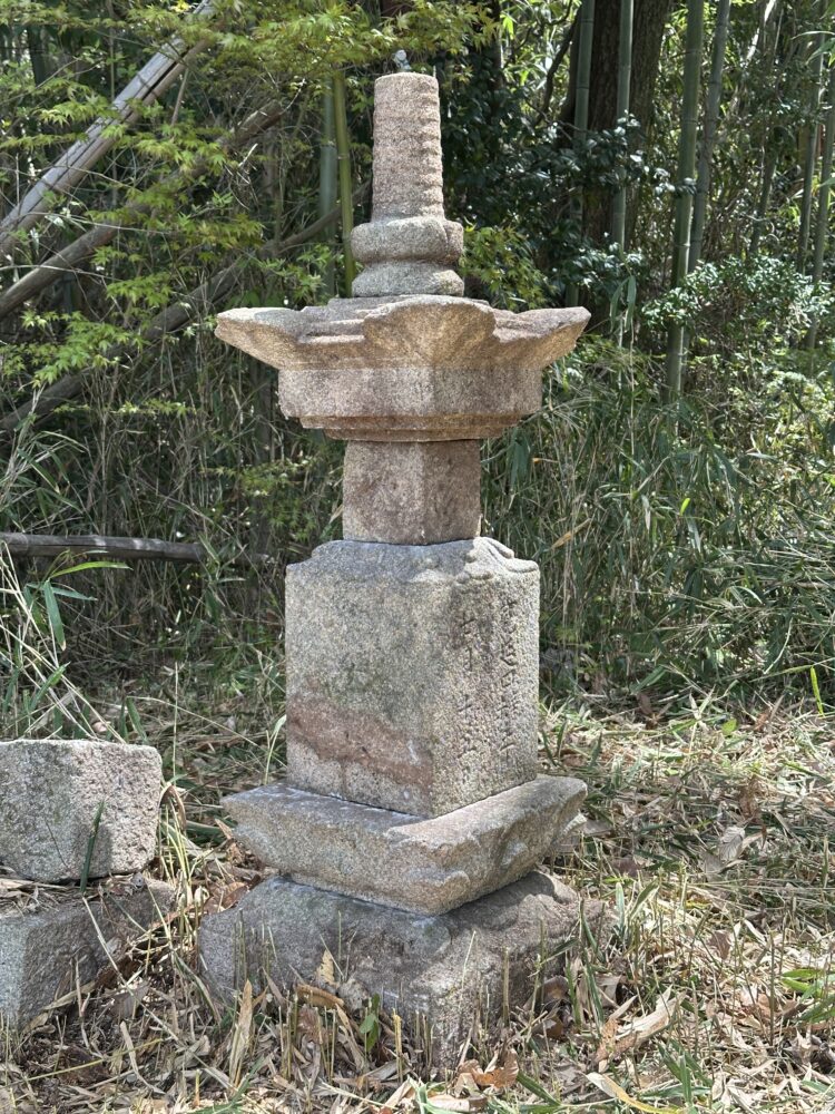 旭王寺　宝篋印塔
