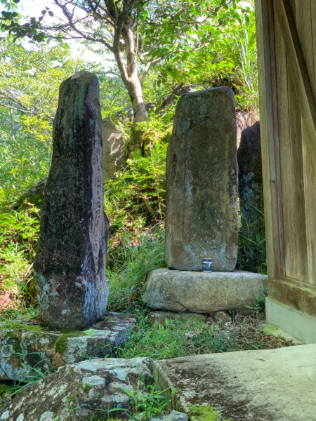 日吉町本郷　奥之院 小塩観音（弘法堂）
