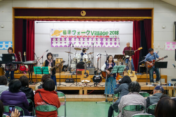 いなつフォークvillage　岐阜県 瑞浪市 稲津町