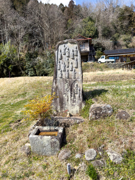 十三仏碑　岐阜県 瑞浪市