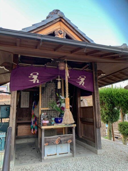 田中泥薬師　岐阜県 瑞浪市