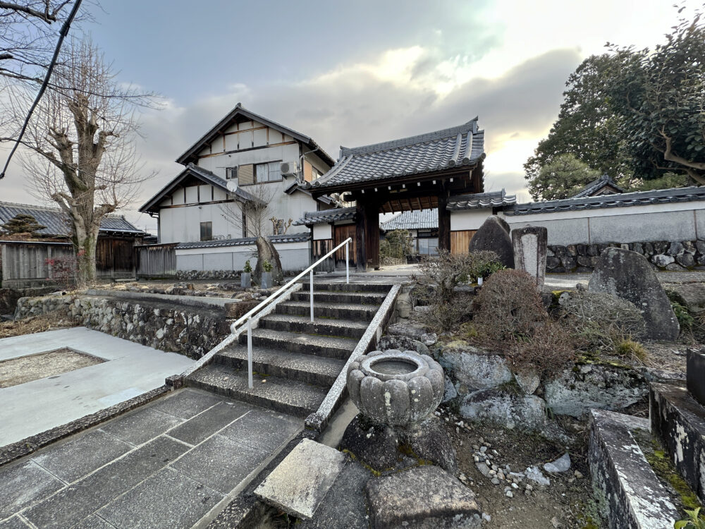 永松寺-土岐光行の墓