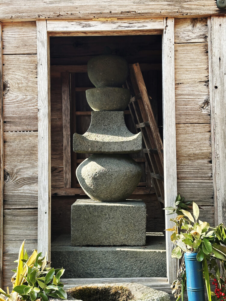 土岐一族 瑞應山 南泉寺