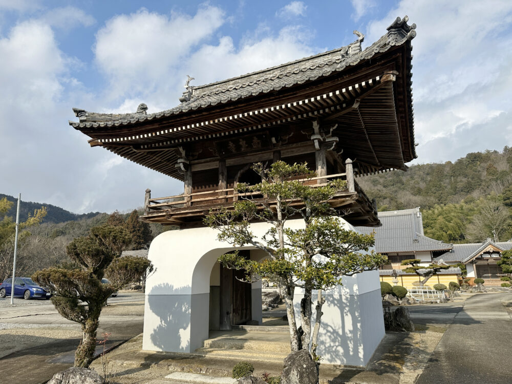 土岐一族 瑞應山 南泉寺